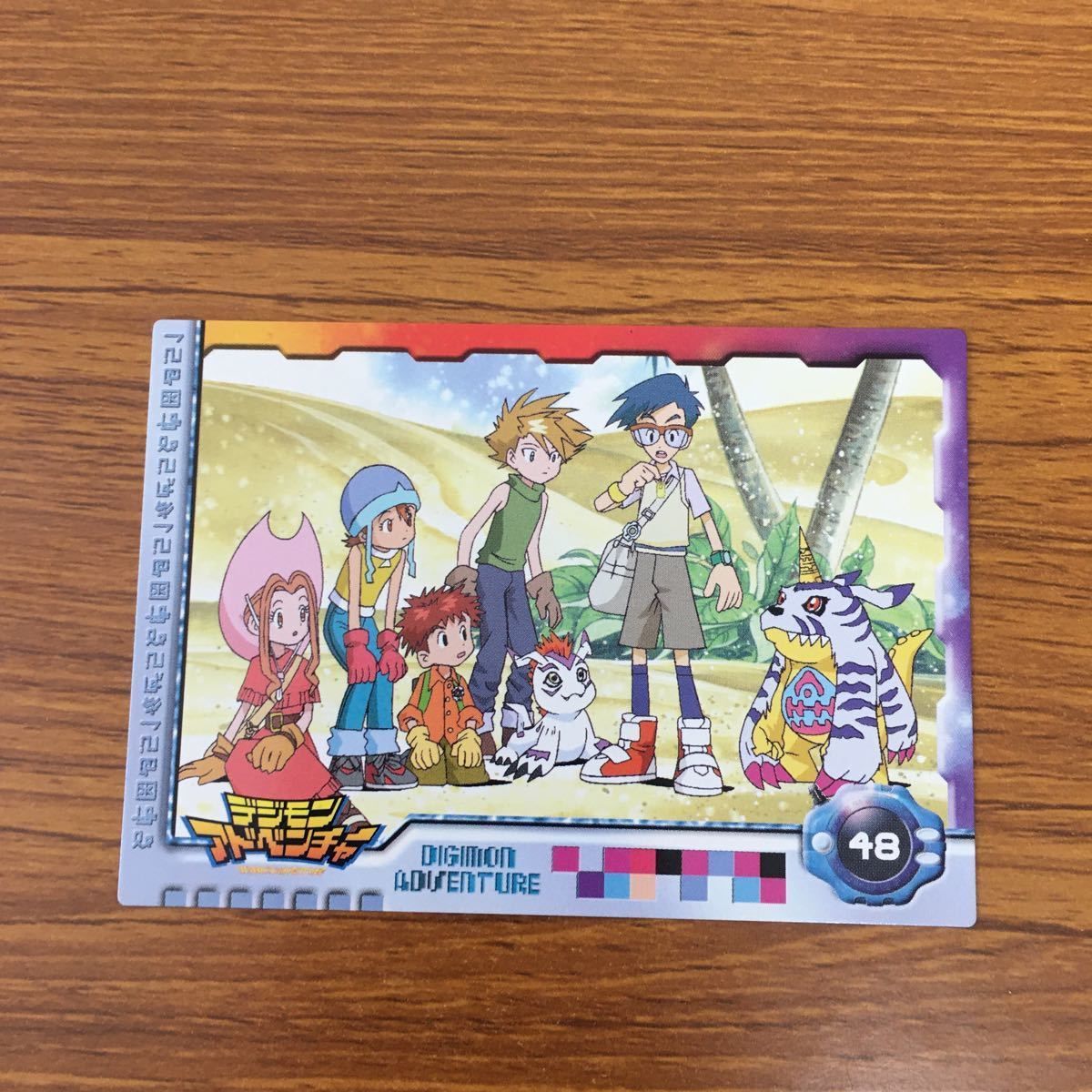 矢 57 デジモン アドベンチャー カード アマダ まとめ 8 - メルカリ