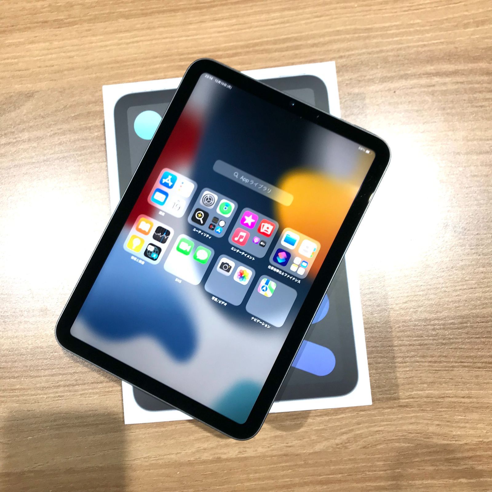 ▼iPad mini 第6世代 Wi-Fiモデル 64GB スペースグレイ