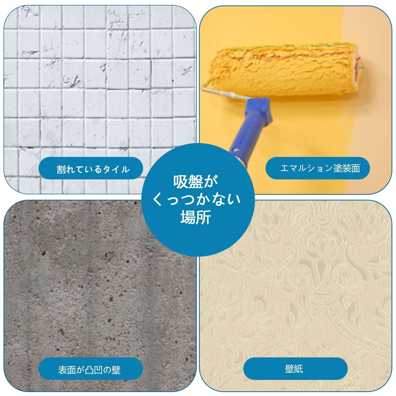 介護用
