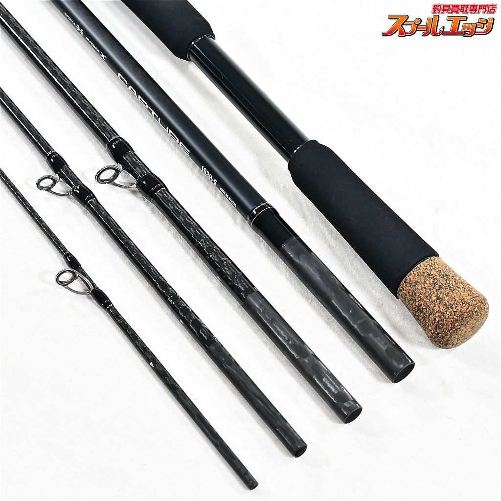 【シマノ】 25キャプチャー 163H-5 SHIMANO CAPTURE バス ベイトモデル