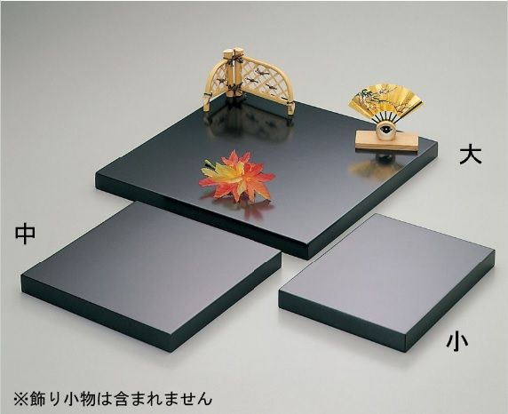 浮田 克躬、丘稜と古い村23、超希少画集画、新品額装付