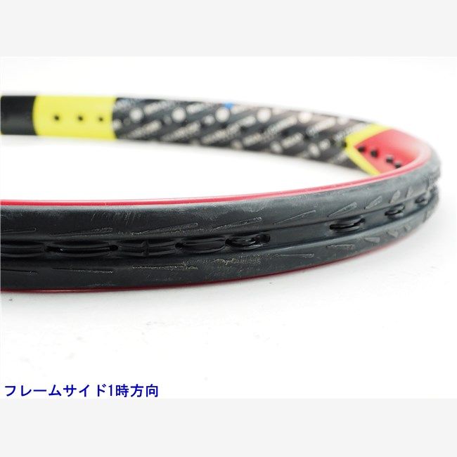 バボラ アエロプロドライブ フレンチオープン 2015 Babolat - 中古 テニスラケット バボラ アエロ プロ ドライブ