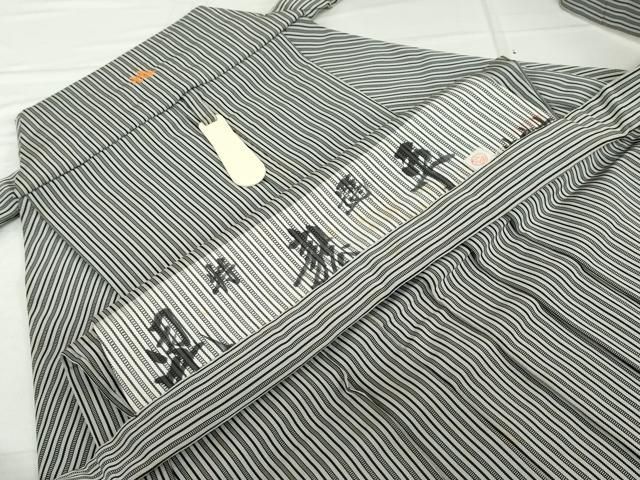 平和屋着物○男性 馬乗り袴 縞 正絹 逸品 DAAV3400du 平和屋着物○男性