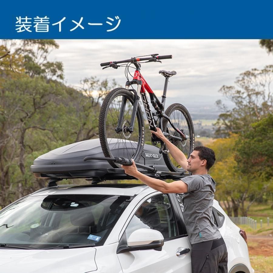 ロードバイク 積載