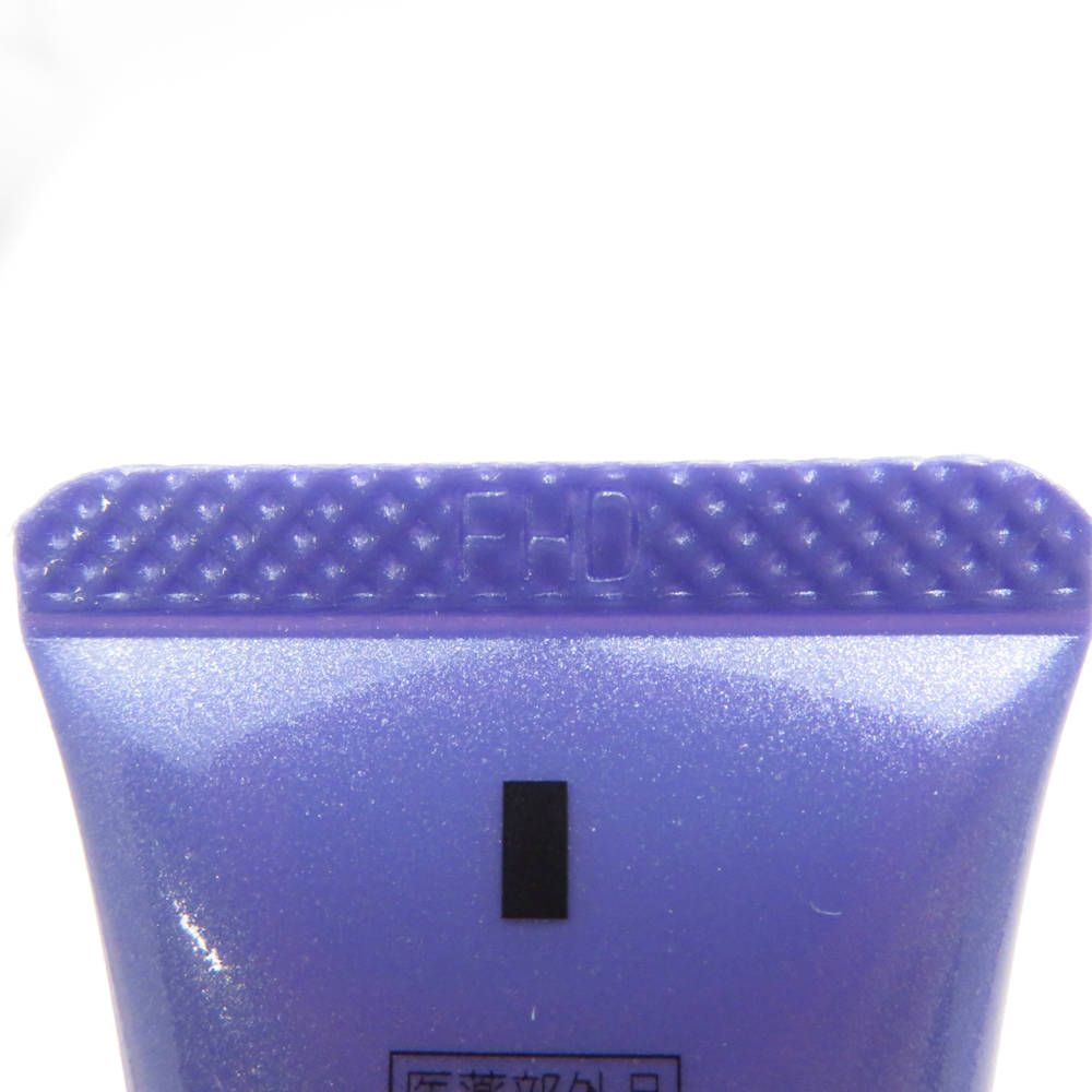 CHURUMI チュルミ 薬用クリーム 薬用アイクリーム 3点 22g 15g セット