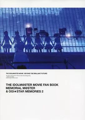 アイドルマスター スタッフ本 OGI★STAR 『MEMORIES 』 中古】アニメムック ≪アニメ・漫画系書籍≫ THE IDOLM＠STER MOVIE