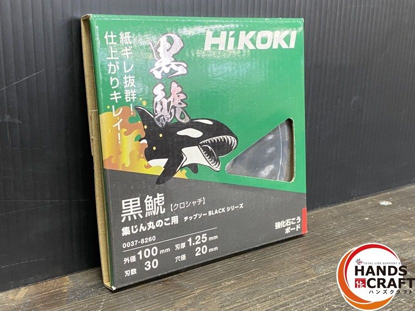 TWICE ダヒョン Perfect World ハイタッチ トレカ DAHYUN Photocard