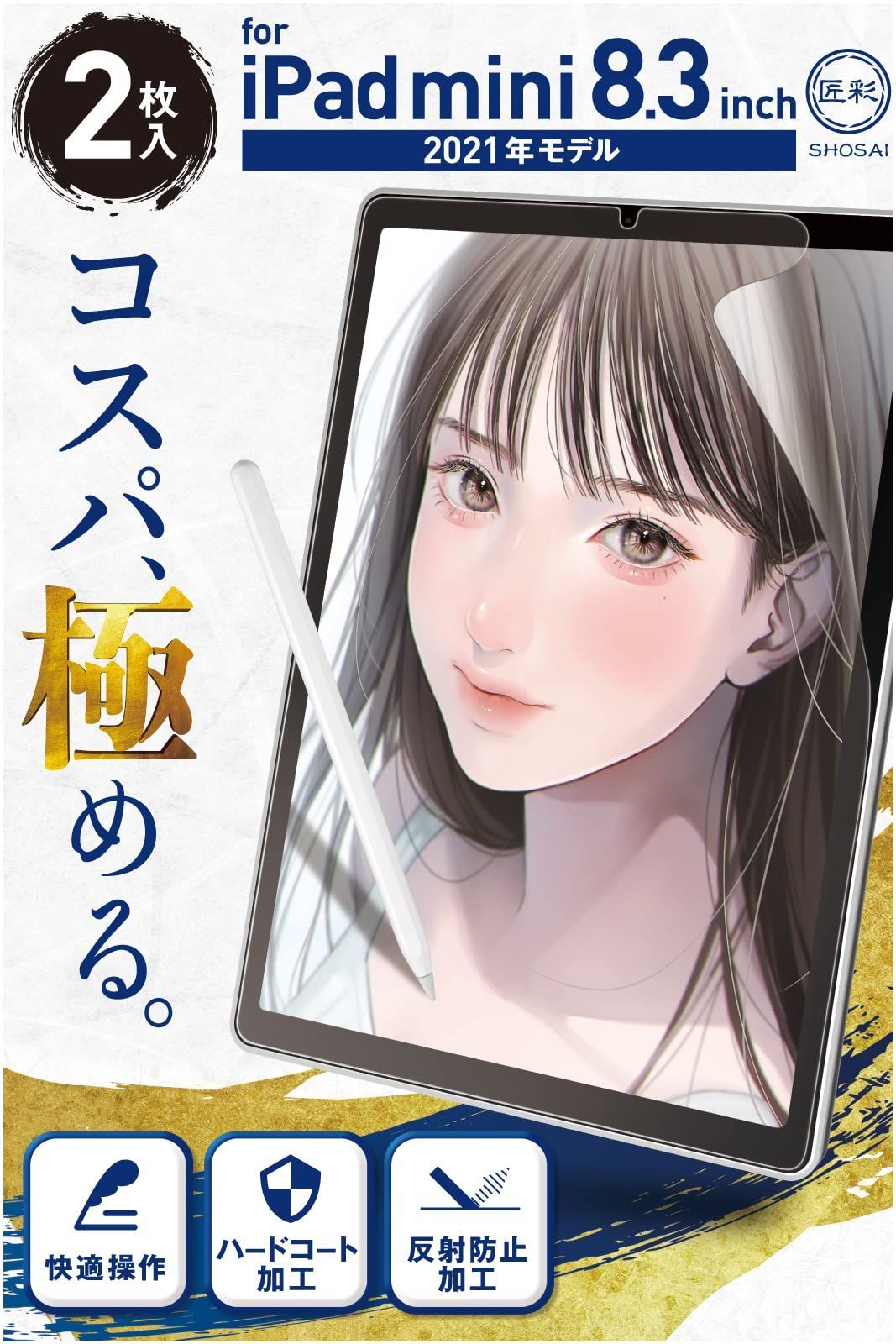 GAROU MARK OF THE コレクション WOLVES BRAND NEW その他 GAROU MARK