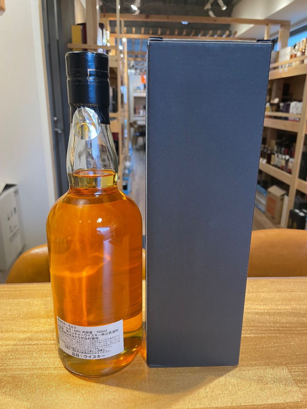 イチローズモルト 秩父 2017 6年 1st Fill 希少】イチローズモルト