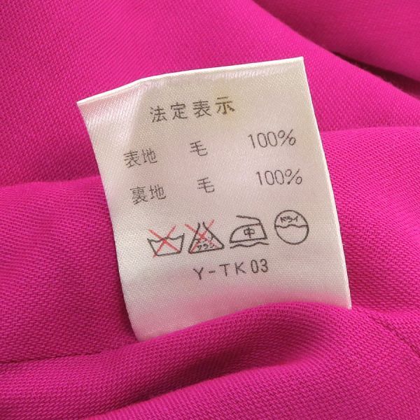 ディオール ワンピース