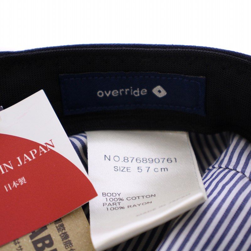 進研模試過去問5カ年分セット 進研模試過去問5カ年分セット 進研模試過去問5カ年分セット