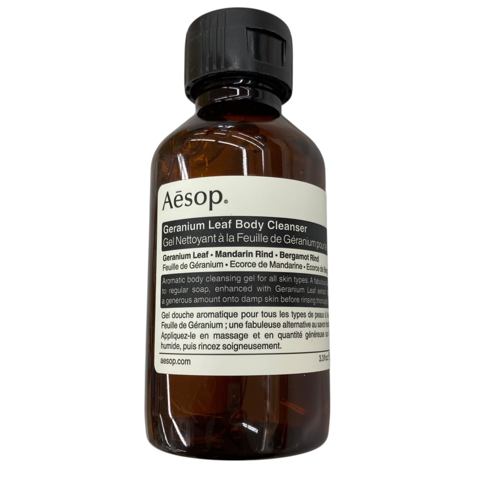 Aesop イソップ スクリーン3 ハンドソープ ハンドクリーム ボディソープ Aesop [ショップバッグ付属] イソップ スクリーン3 ギフトセット