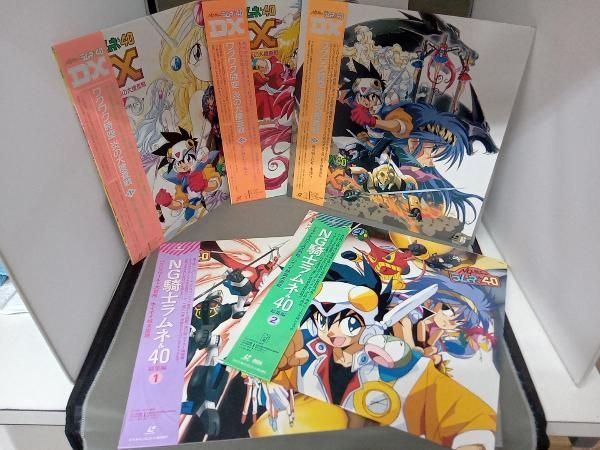 【レーザーディスク】NG騎士ラムネ&40 10枚組 Yahoo!オークション - 【レーザーディスク】NG騎士ラムネ＆40