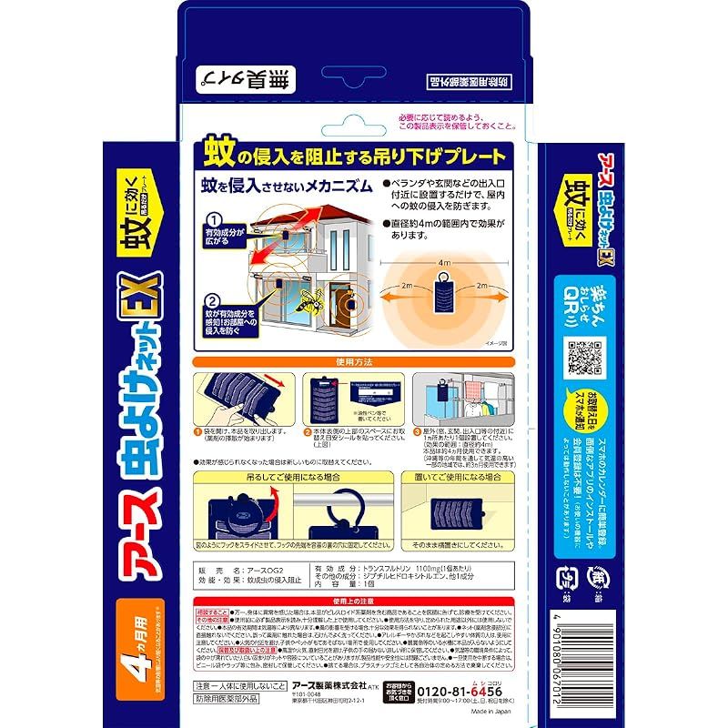 のサムネイル