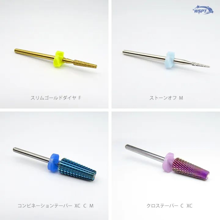 アクリル ストーンオフ＋ケアセット