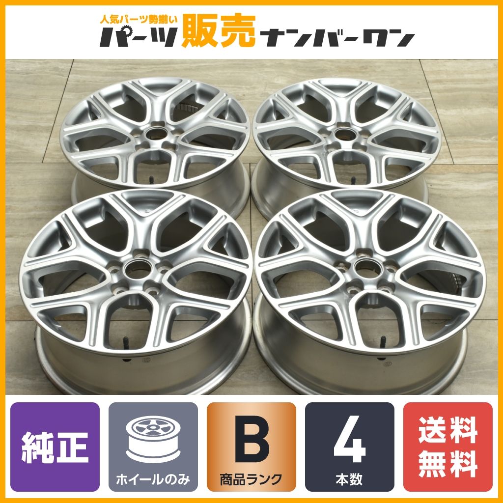 【良好品】ミツビシ アウトランダー PHEV 純正 18in 7J +38 PCD114.3 4本セット デリカD:5 エクリプスクロス 流用 スタッドレス用 交換用