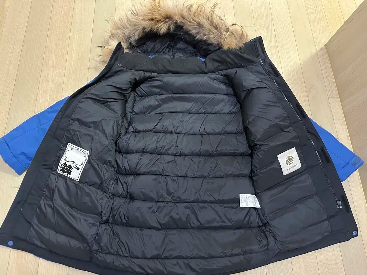 ロングダウン 130