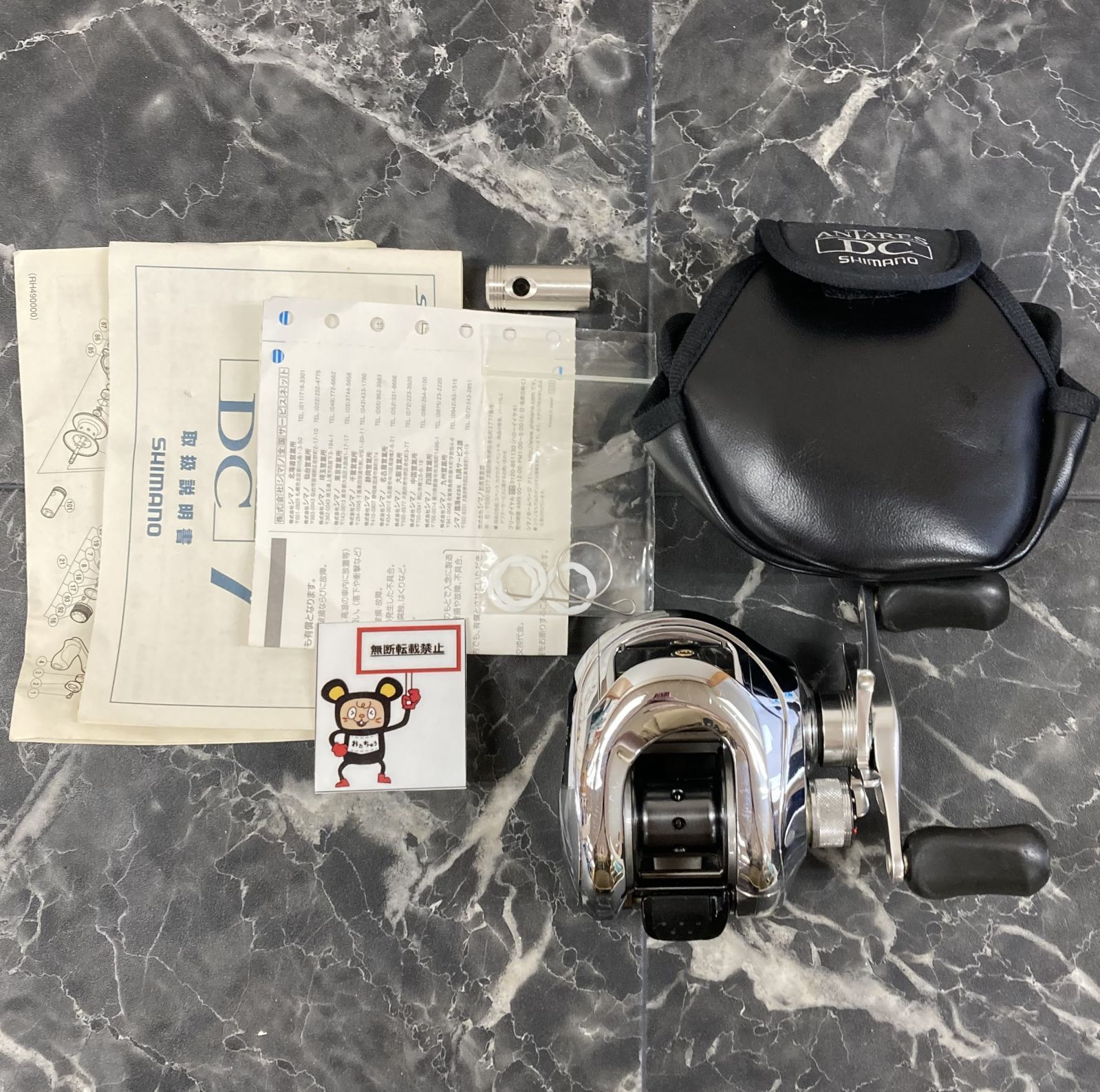 64. シマノ '06 アンタレス DC 7 右ハンドル ※スリキズあり 商品