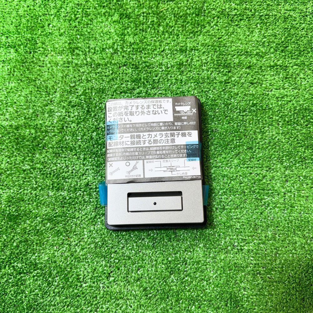 Panasonic VL-VH575AL-H 玄関子機 カメラ付 露出型 200万画素 広角LEDライト JIS1個用スイッチボックス対応 ♥品 アウトレット