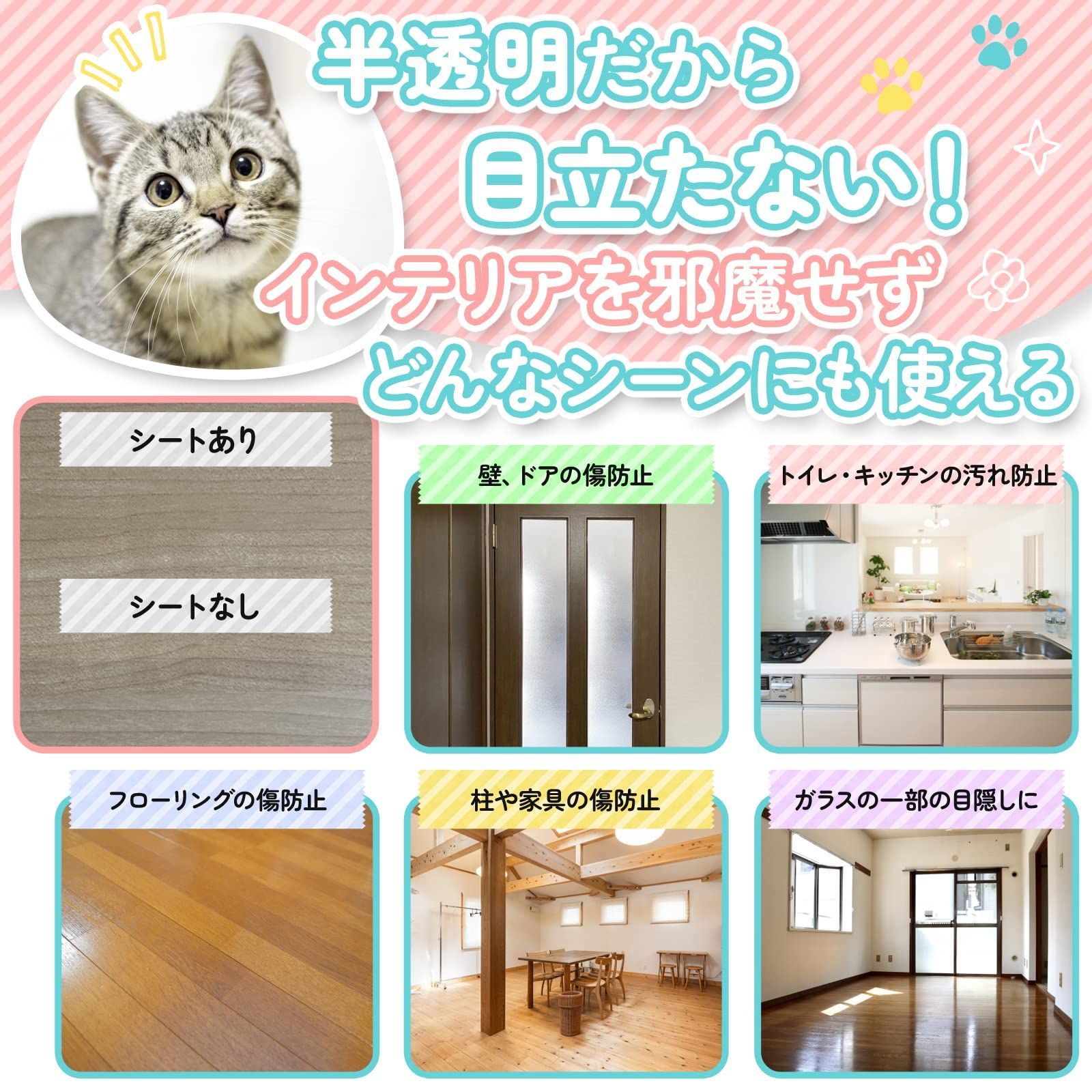 標準