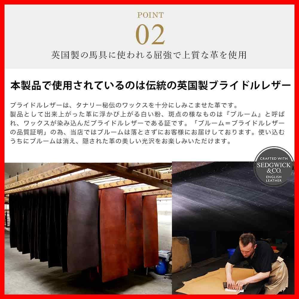 メンズ