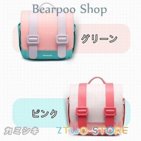 レッスンバッグかばん