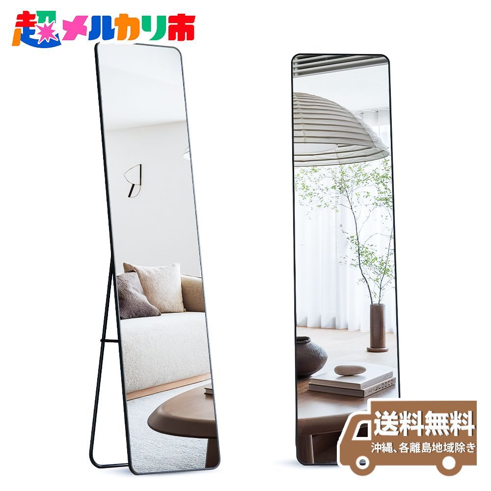 全身鏡 2way姿見鏡壁掛けスタンドミラー 幅57x高162cmホワイト Amazon
