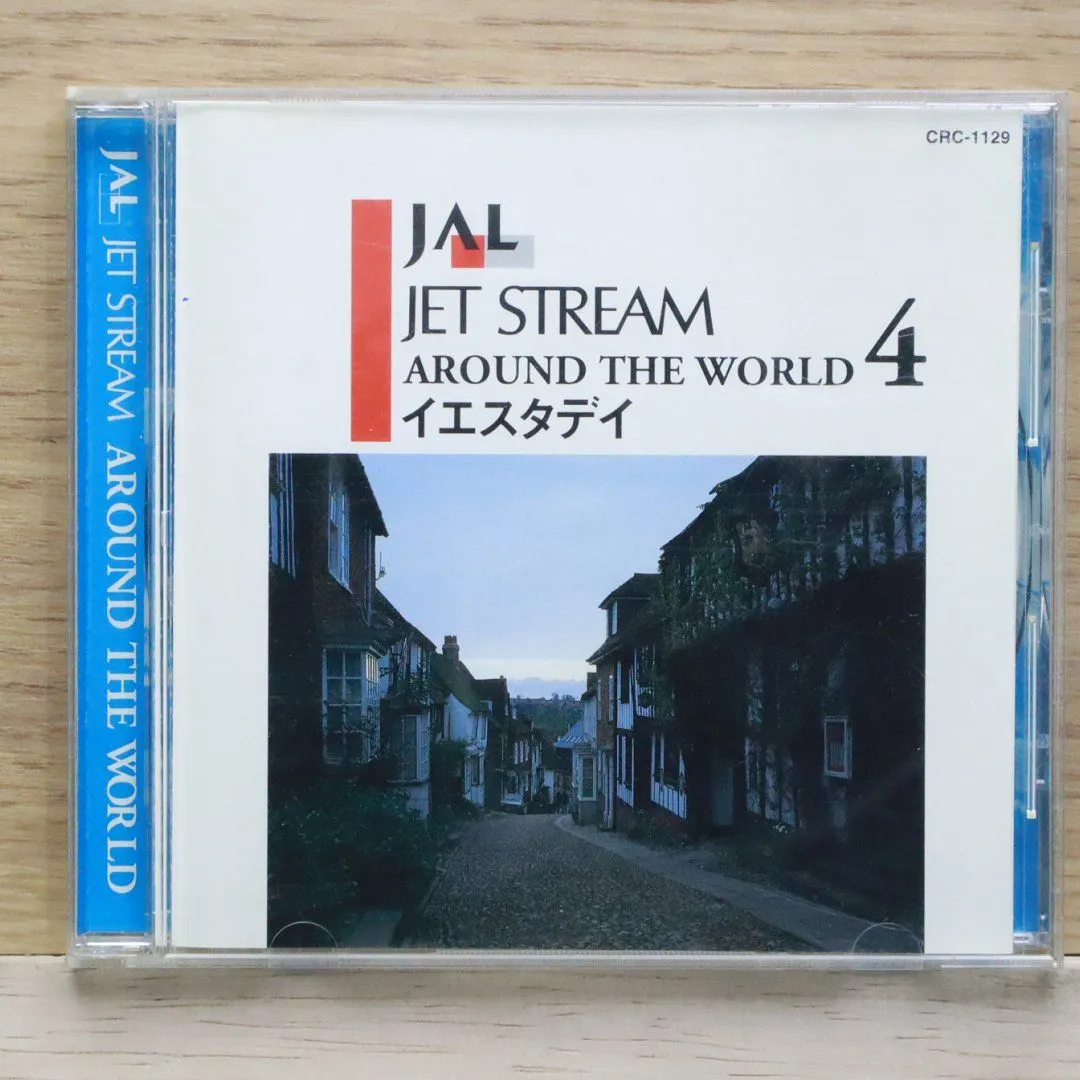 CD★JAL Jet Stream センチメンタルシティセレナーデ5　小野田英一 CD☆JAL Jet Stream センチメンタルシティセレナーデ5 小野田英一
