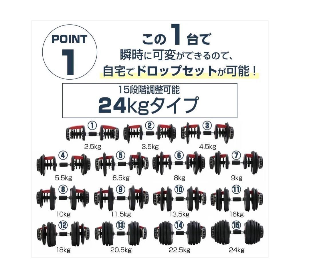 エクササイズ