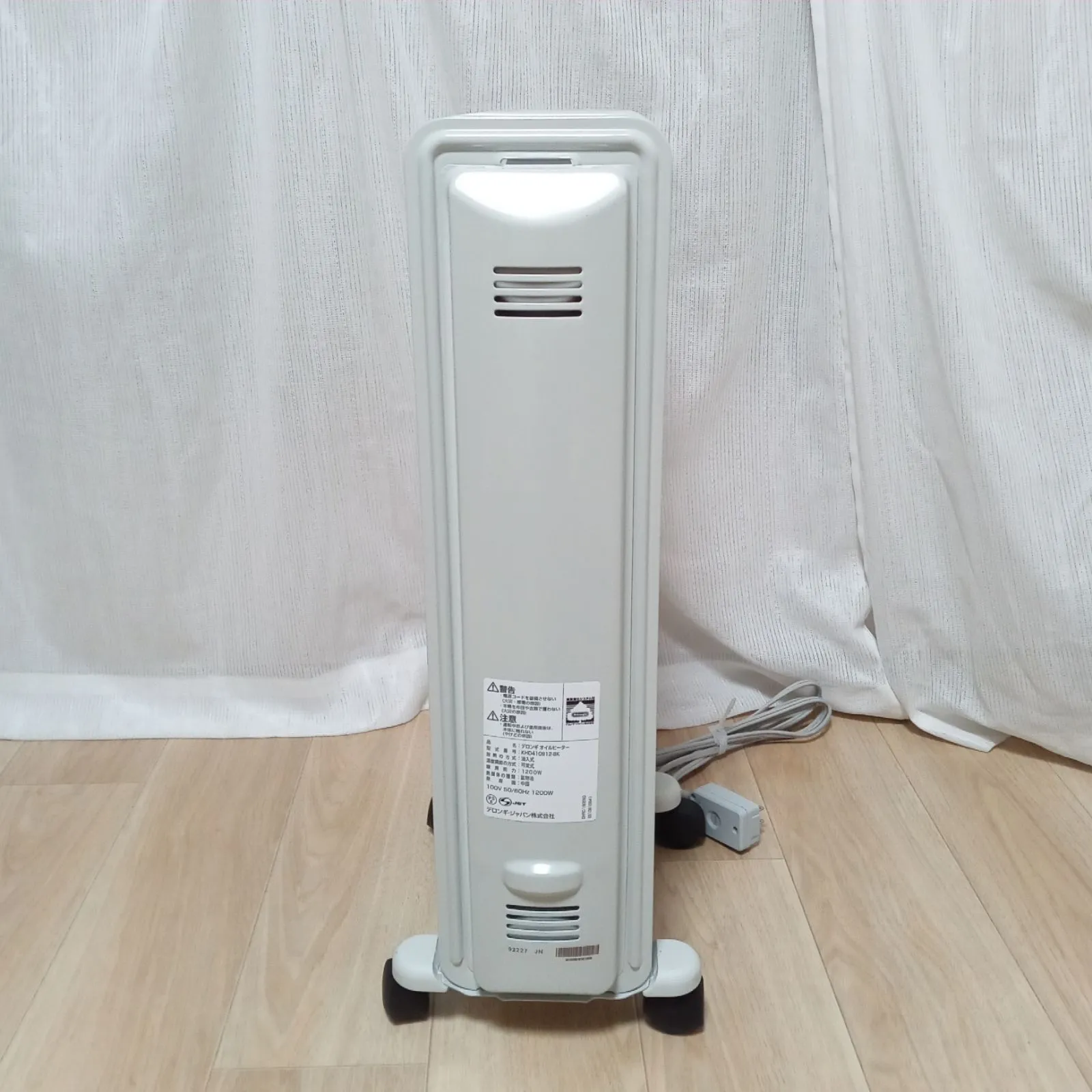 デロンギ デジタルラディアントオイルヒーター 温度調節機能付き