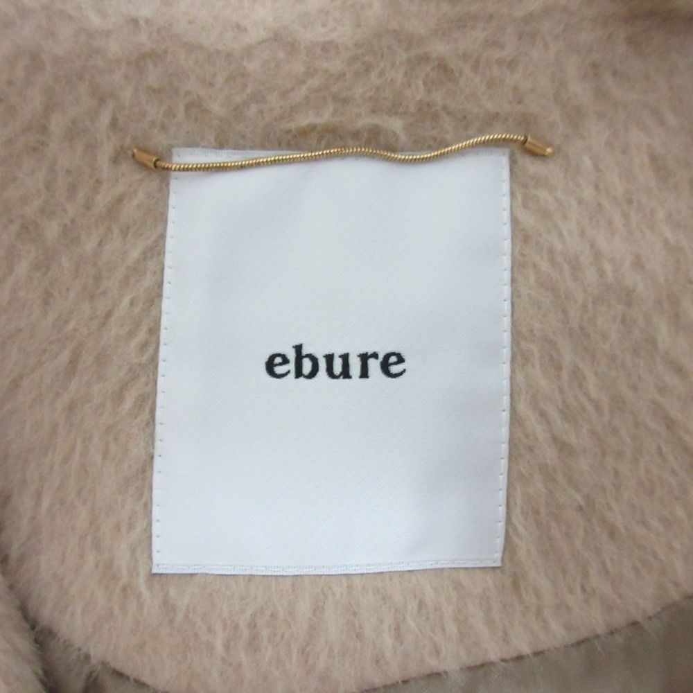 美品 ebure エブール アルパカ×ウール ノーカラーコート ロング