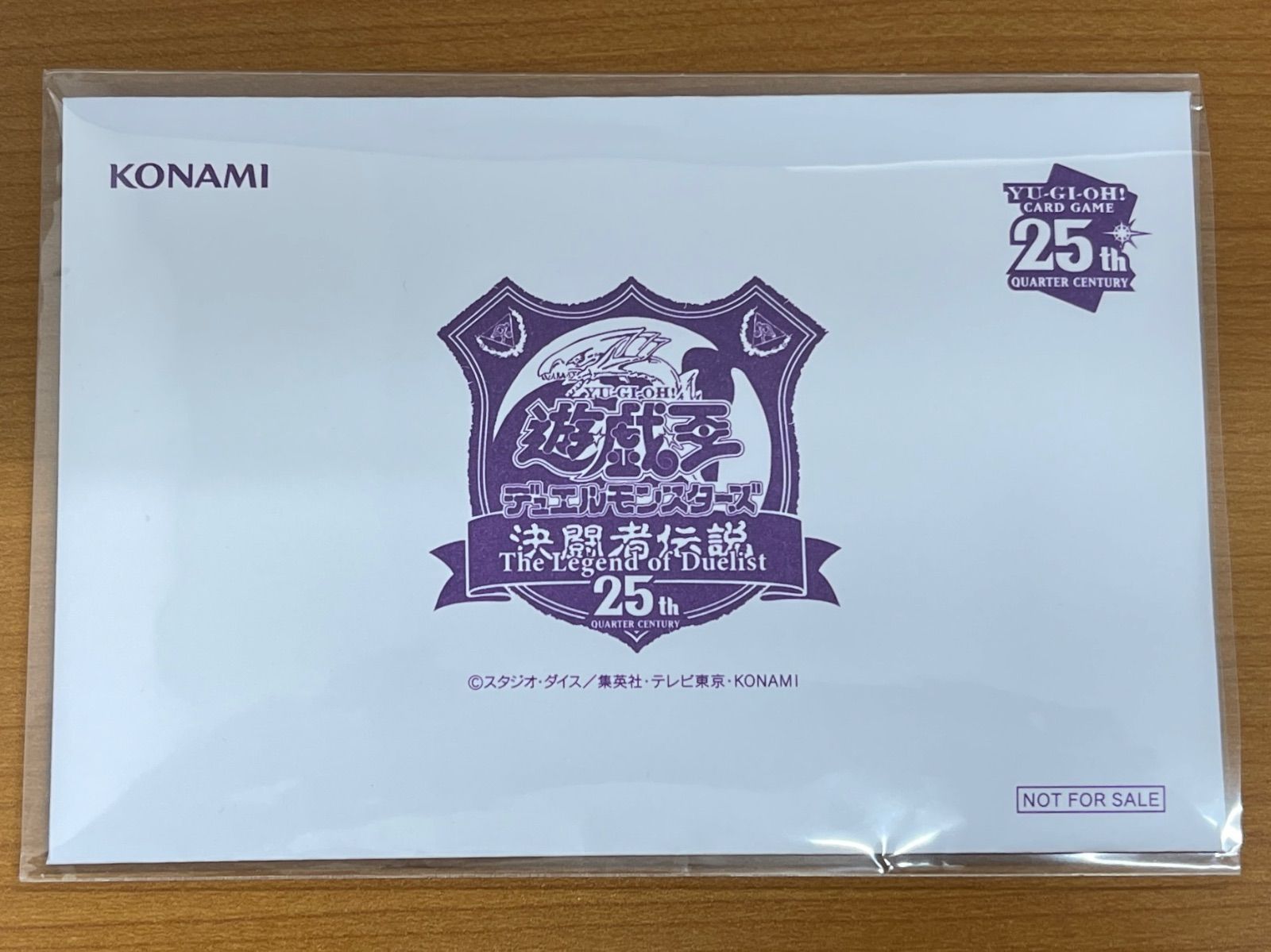 PAJAMA PARTY | 岩橋玄樹 オフィシャルサイト ｜ GENKI IWAHASHI