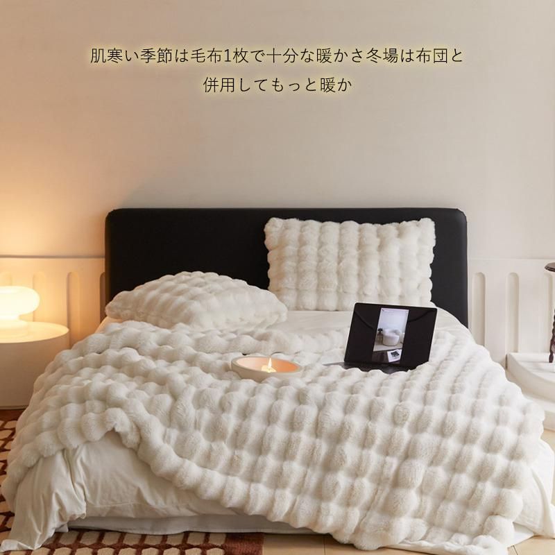 ふわふわ