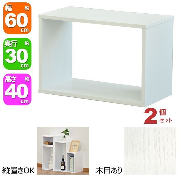 87959☆G-PLAN オープンシェルフ ブックケース 本棚 キャビネット