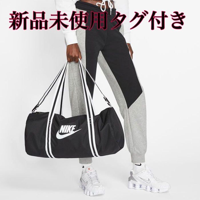 ナイキ NIKE ドラムバック スポーツバック