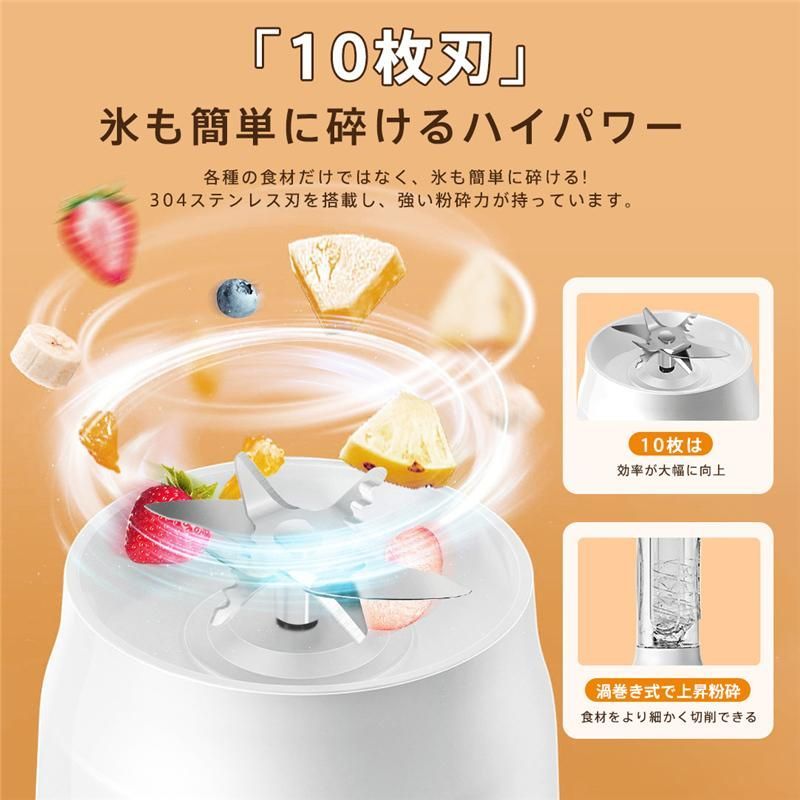 健康維持＆美容効果に抜群の日本製生酵素❤️OMX3年発酵