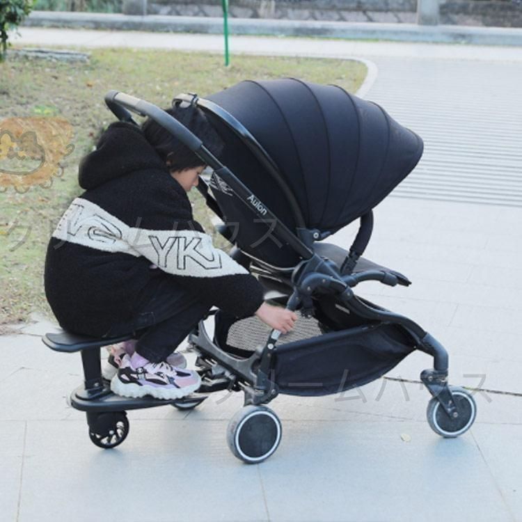 新品・未使用】ベビーカーステップ ベビーカー 補助ペダル