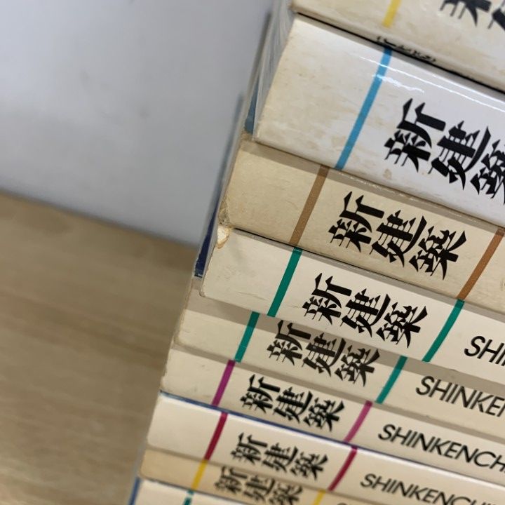 新建築　バックナンバー　まとめ売り □01)【同梱不可】新建築 1993・1994・1997年 まとめ売り19冊