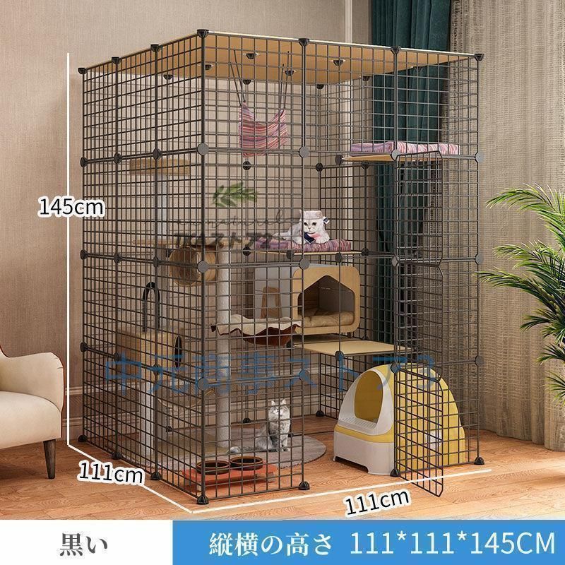 猫ケージ