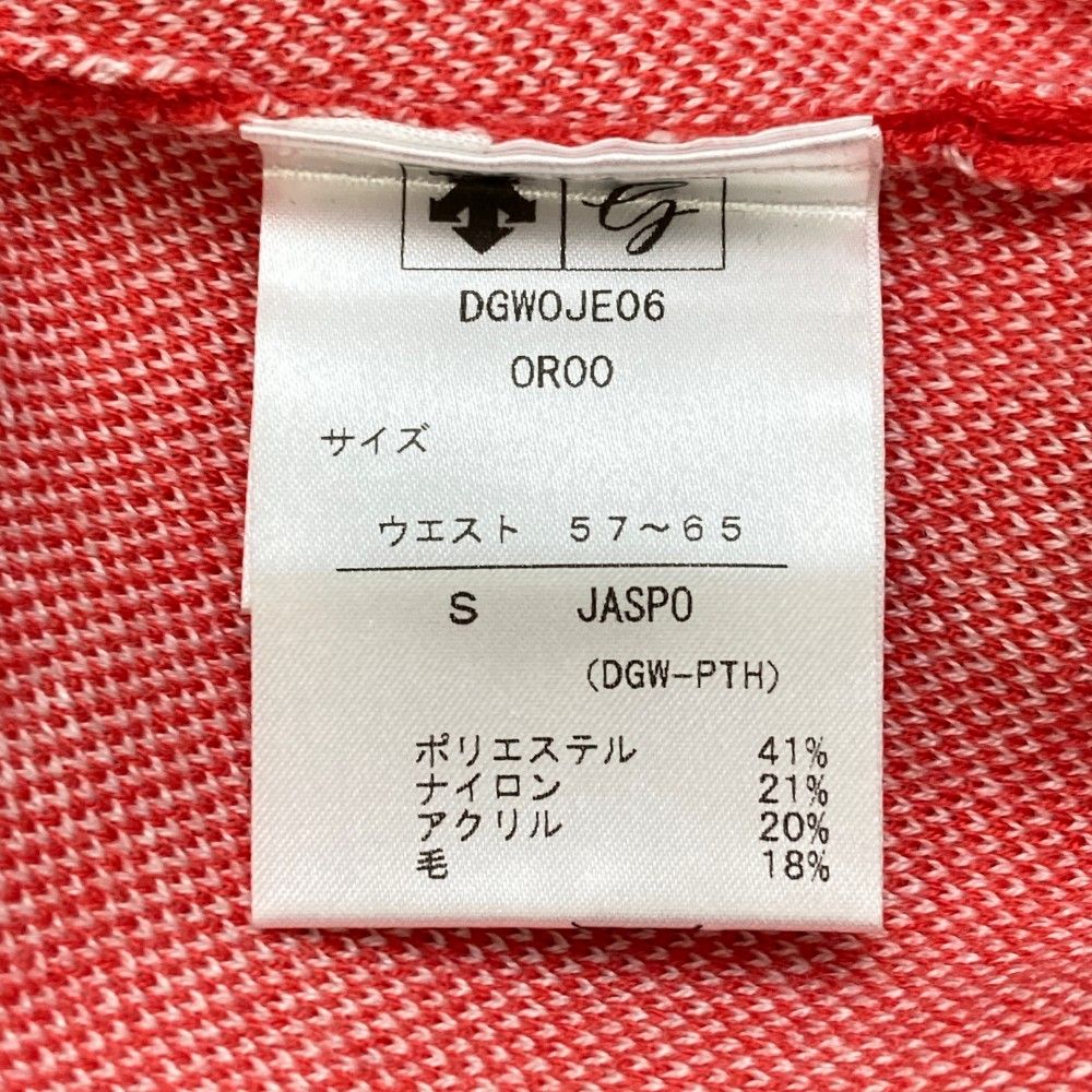 サイズ：S DESCENTE GOLF デサントゴルフ  ウール混 ニットスカート  レッド系 [240101414887] ゴルフウェア レディース ストスト サイズ：S DESCENTE GOLF デサントゴルフ ウール混 ニット
