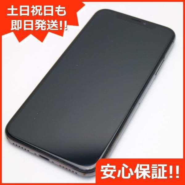 美品 SIMフリー iPhoneX 64GB スペースグレイ スマホ 即日発送 スマホ ...