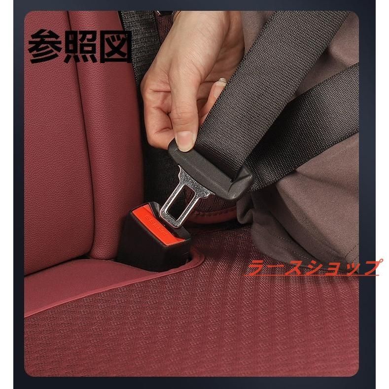 椅子カバーマット レーヨン生地