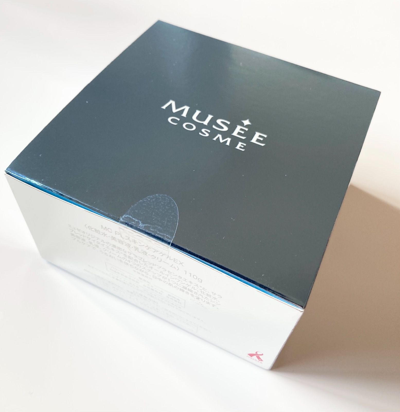 MC PLスキンケアゲルEX 110g 2個セット ミュゼ MC PLスキンケアゲルEX