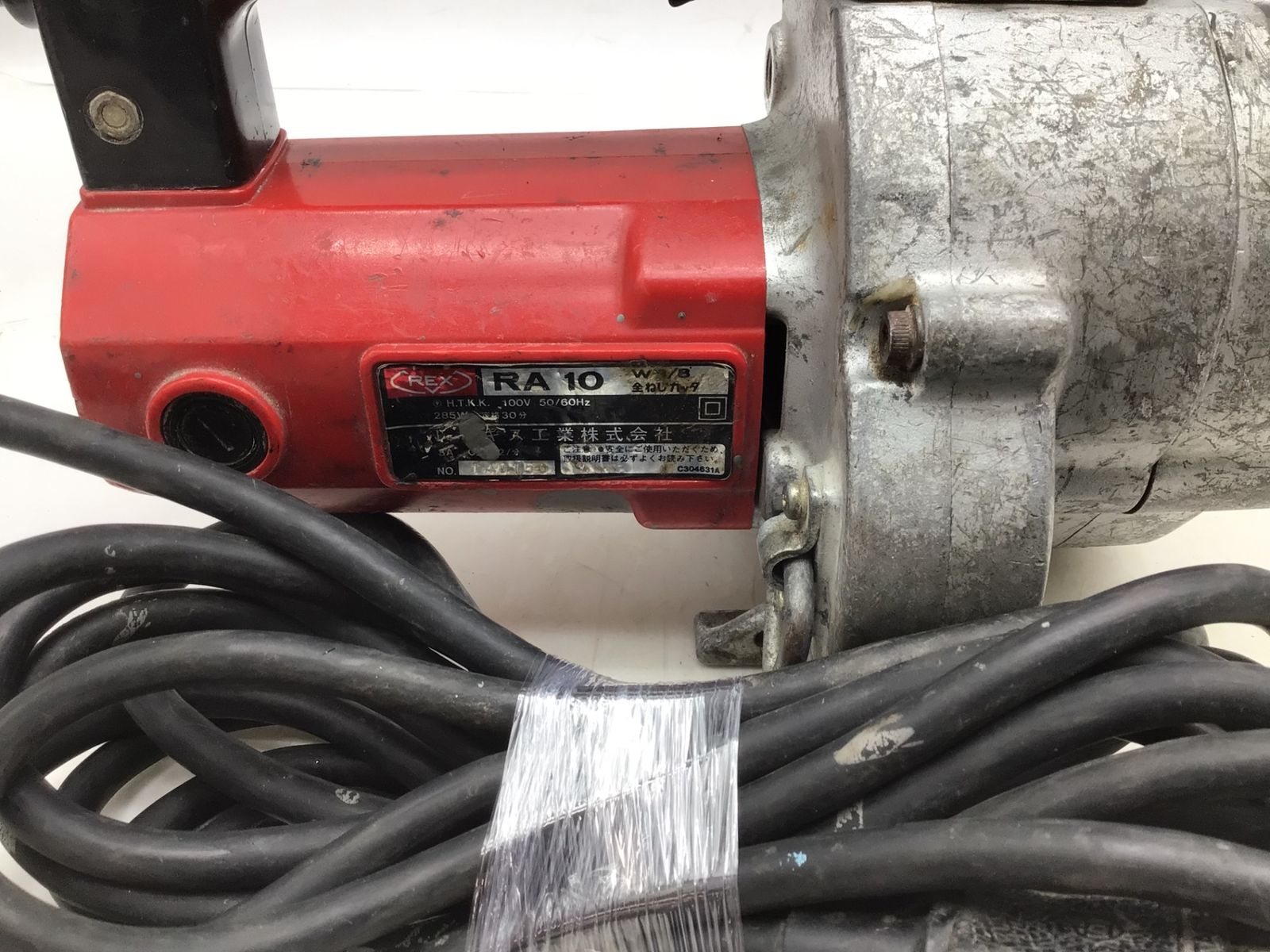 品 REX レッキス W3 8全ネジカッター RA10 ITSKUGR0QDGK エコツール知立店 M02 HRDEVELOPMENT_JP