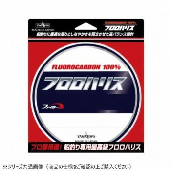 ヤマトヨテグス フロロハリス 100m 18号