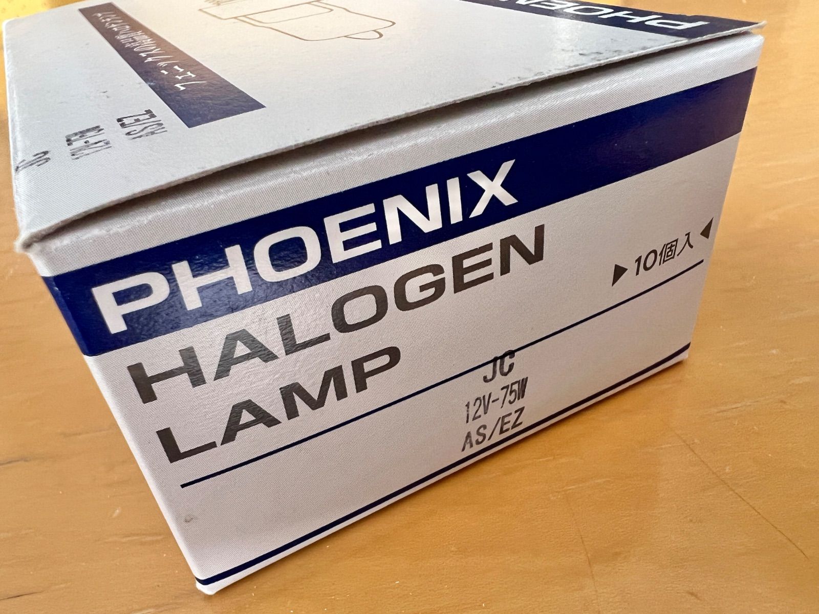 JCハロゲンランプ