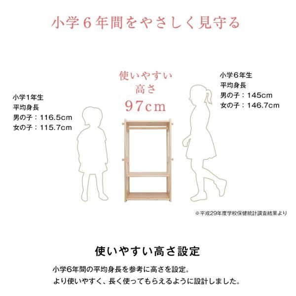 おしゃれ