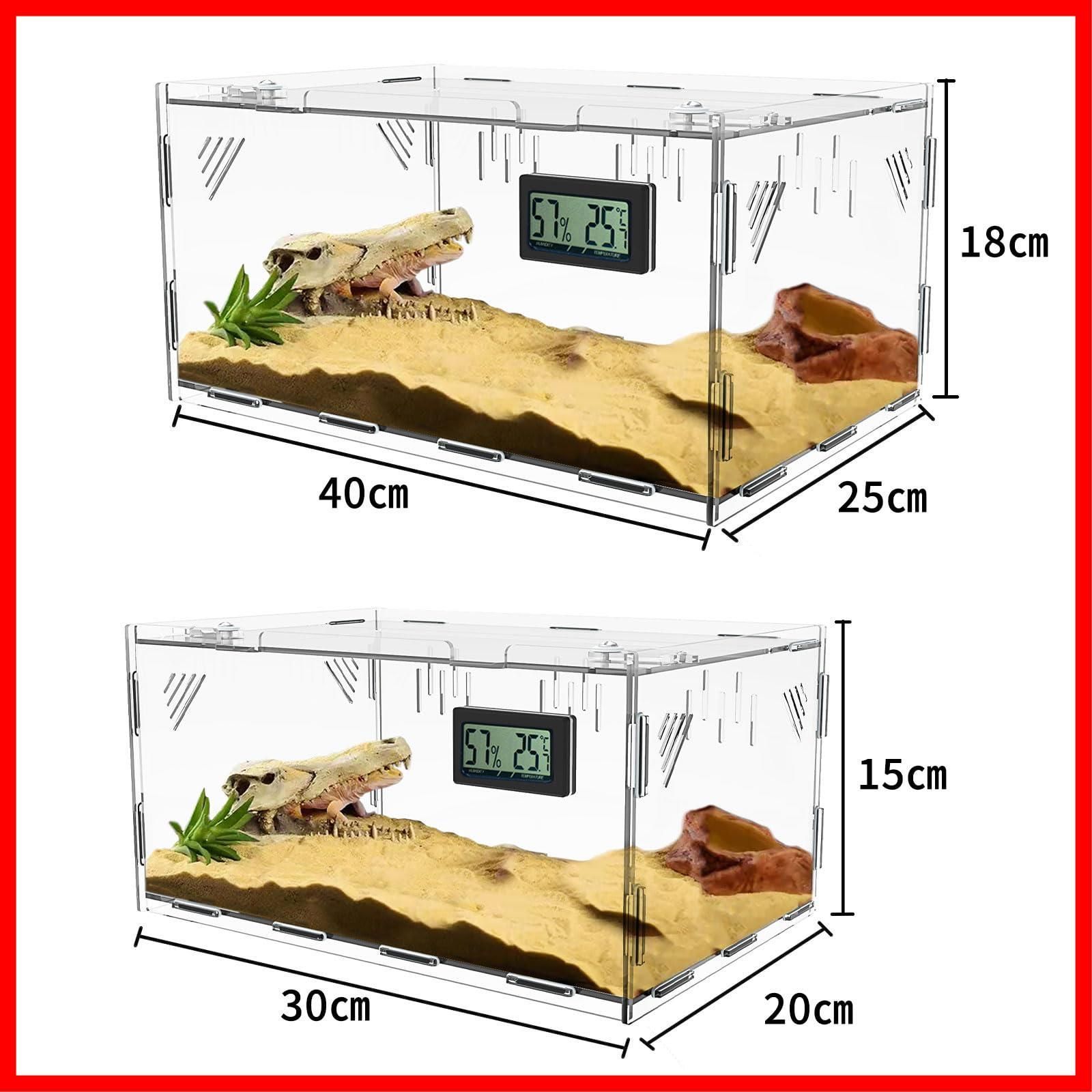 【新品・2個セット】 爬虫類 両生類 昆虫プラスチックケージ 30×20×15 新品・2個セット】 爬虫類 両生類 昆虫プラスチックケージ 30×20
