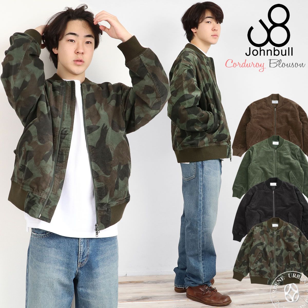 ジャケット ジョンブル Johnbull MA-1 ヒート コーデュロイ 中綿 