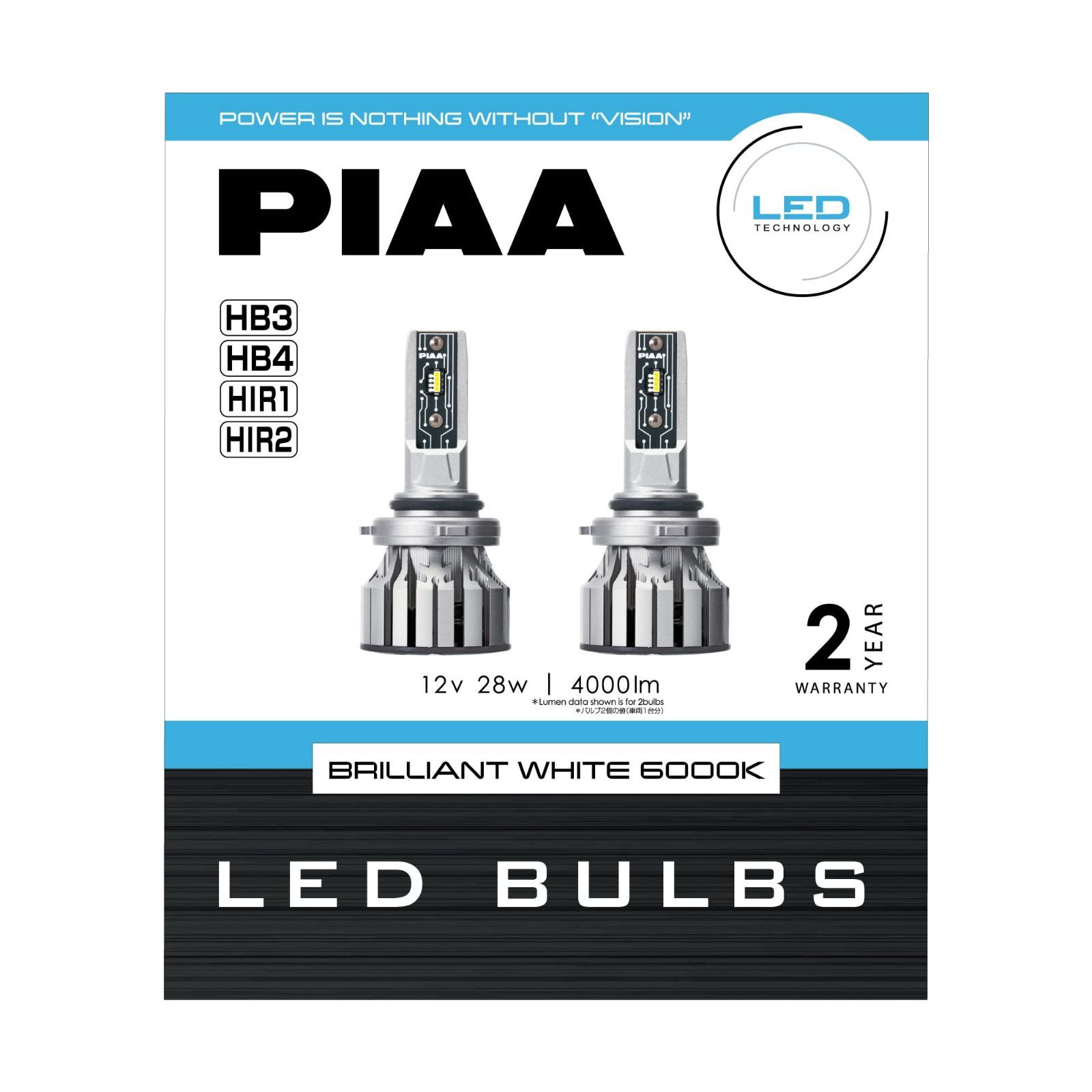 数量限定】PIAA ヘッドライト/フォグライト用 LED 6000K BRILLIANT